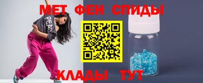 Альфа ПВП Аргун