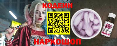 марихуана Будённовск
