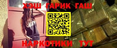 кокаин перу Бузулук