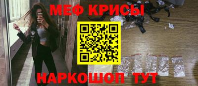 кокаин перу Бузулук