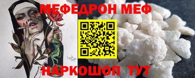 гашик Бугуруслан