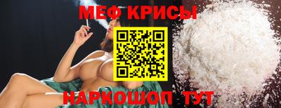 jwh Апрелевка