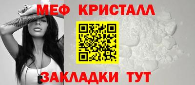 Альфа ПВП Аргун