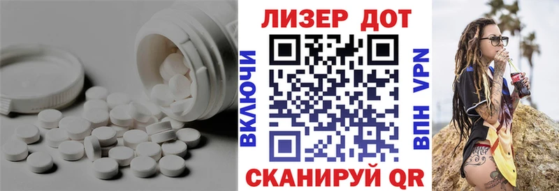 Лсд 25 экстази кислота Ленинск-Кузнецкий