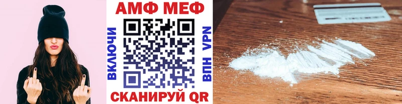 купить  сайты  Ленинск-Кузнецкий  mega как зайти  Метамфетамин пудра 