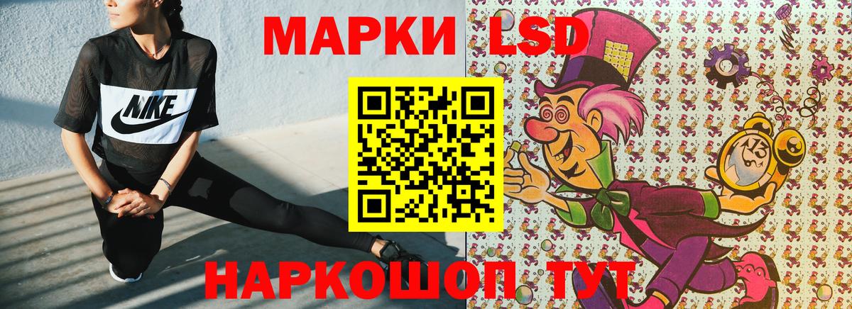 MDMA Ленинск-Кузнецкий
