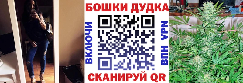 Канабис тримм  где купить   Ленинск-Кузнецкий 